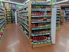 -婕妮璐超市 Jenny Lou’s Shop(三里屯店)