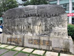 -重庆医科大学附属第一医院(本部)