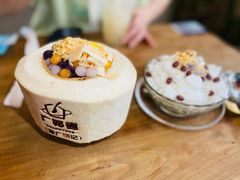 -广德记·椰子冻手制甜品(福田总店)