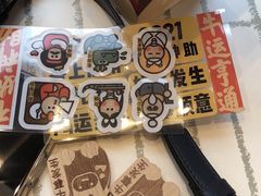 -肯德基(绍兴胜利店)