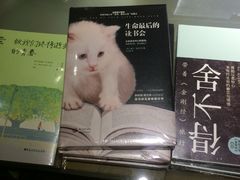 -晓风书屋(大学路店)