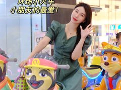 -保利MALL(天鹅湖店)