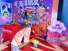 -南昌融创海世界