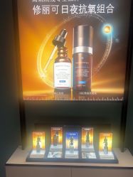 -云南吴氏嘉美医疗美容医院