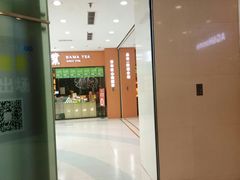 -沈阳百联购物中心(青年大街店)