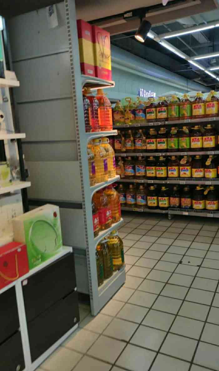 物美(公益西桥店)-"晚上在附近吃饭,吃完饭就来到了物美,这个.