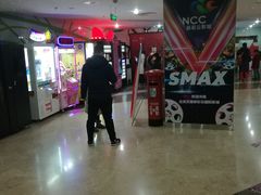 -天幕新彩云国际影城(激光巨幕店)