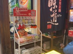 -乡里八闽·福州乡土菜(西园店)