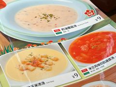 -萨莉亚意式餐厅(杭州滨江天街店)