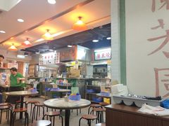 -兰芳园(上环店)