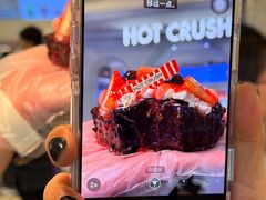 -HOT CRUSH趁热集合·现烤面包(上海环球港店)