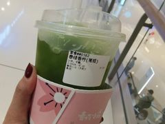 -春丽小马(济南恒隆广场店)