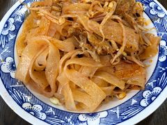 -王菊面馆(总店)