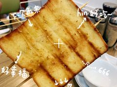 烤面包-烤满分·东北烧烤(首经贸店)