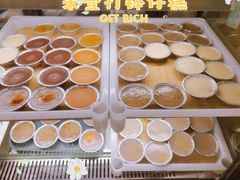 -来壹打钵仔糕(深圳文和友店)