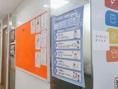 -昂立教育凯顿成长中心(嘉定南翔校区)