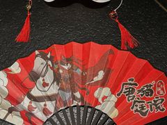 -唐猫庭院·千年陕菜(赛格国际购物中心店)