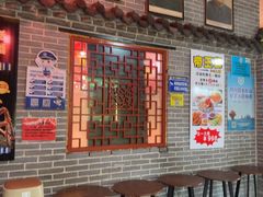 -即墨老公社·海肠捞饭大王(古城店)
