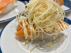 -滨寿司(高新伊藤店)