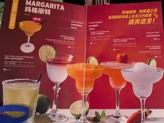 -墨纪Mojí墨西哥餐厅(南开大悦城店)