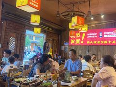 -阿婆情腊排骨火锅(金虹路店)