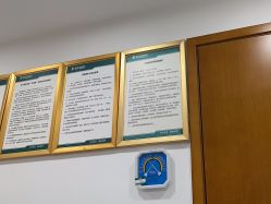 -重庆军科整形美容医院