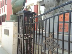 -大连市第二十四中学