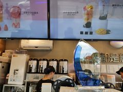 -书亦烧仙草(新都会店)