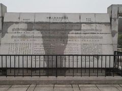-雨花台烈士纪念馆