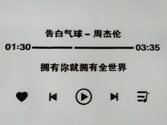 -新月集庭院咖啡馆(老邮局店)