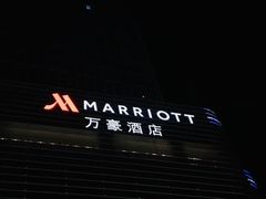 -盐城万豪酒店-盐城厨房西餐厅