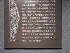 -张掖大佛寺景区