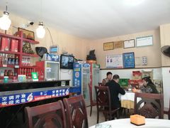 -西木兔(大圆祥店)