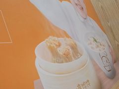 -如意馄饨(南通中专店)