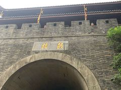 -鼓楼(西湖风景名胜区)