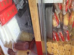 iphone_upload_pic-上海虹口糕团食品厂(欣兴店)