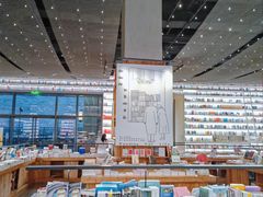 -PAGEONE(北京坊店)