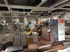 -IKEA宜家家居(南京商场)