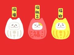 -广交会威斯汀酒店