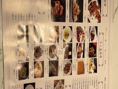 -姜君·千岛湖鱼头馆(浦东大道店)
