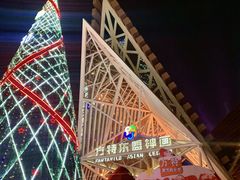 -南宁方特东盟神画