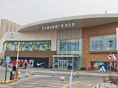 -杉杉奥特莱斯广场(哈尔滨店)
