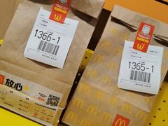 -麦当劳(无锡永乐店)