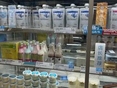 -白色日记·手作酸奶(麦凯乐店)