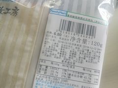 -全家便利店(南峰中心店)