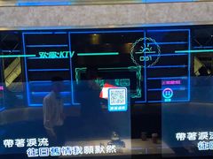 -Huange欢歌KTV(欣都龙城vcpark购物中心店)