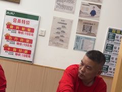 -北派修脚·采耳(上地信息路店)