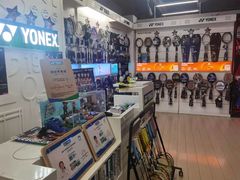 -YONEX苗江运动城(源深店)