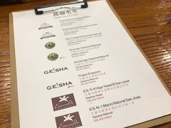 菜单-HUG COFFEE(鼓楼店)