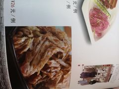 乾隆白菜-万柳阁小馆·花园餐厅(龙潭湖店)
